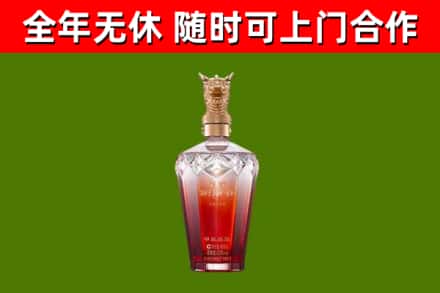 襄樊回收剑南春价格