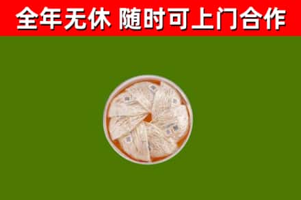 襄樊回收燕窝价格